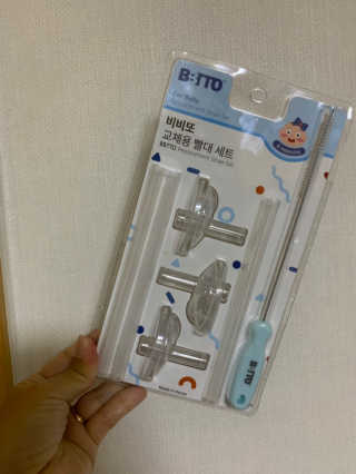 EuseungSong님이 올린 리뷰 사진 1