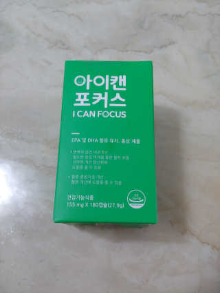연지님이 올린 리뷰 사진 1