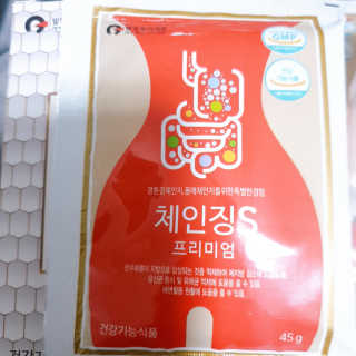 지니님이 올린 리뷰 사진 2