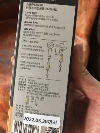 김은둥님이 올린 리뷰 사진 3