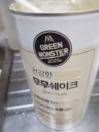 pink524님이 올린 리뷰 사진 1