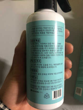 만쟈님님이 올린 리뷰 사진 4