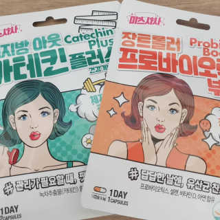 ☆연꽃☆님이 올린 리뷰 사진 1
