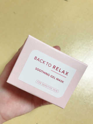 땡큐파머 백 투 릴랙스 수딩 젤 마스크 — 5점을 준 리뷰어가 2018년 8월 올린 사용 사진