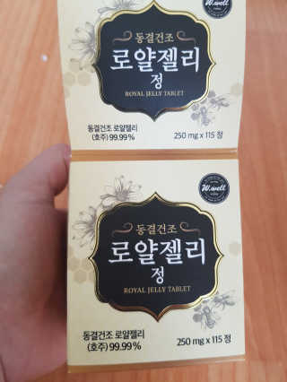 김푸들님이 올린 리뷰 사진 1