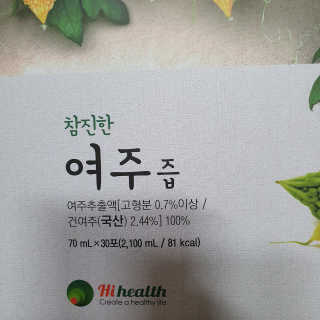시아영님이 올린 리뷰 사진 1