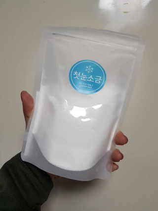 뚜디니님이 올린 리뷰 사진 1