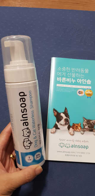 찐♡♡♡님이 올린 리뷰 사진 1
