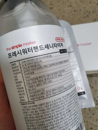 봇드리터님이 올린 리뷰 사진 3