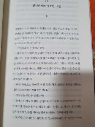 하나언니님이 올린 리뷰 사진 3