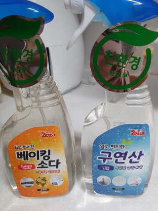 지유닝님이 올린 리뷰 사진 1