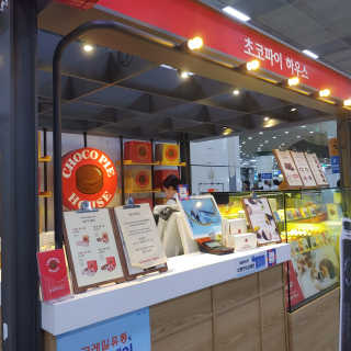 benny님이 올린 리뷰 사진 4