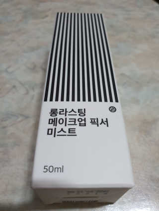 선가드님이 올린 리뷰 사진 1