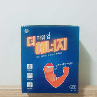 쁑쁑💕님이 올린 리뷰 사진 1