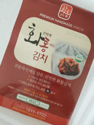 쮜블리님이 올린 리뷰 사진 3