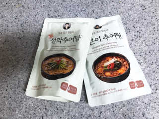 정다윤님이 올린 리뷰 사진 1