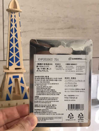 1000님이 올린 리뷰 사진 3