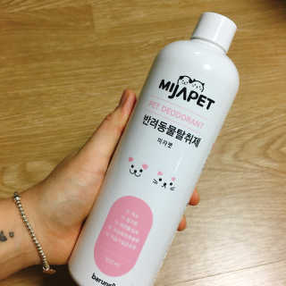 혀나님이 올린 리뷰 사진 1