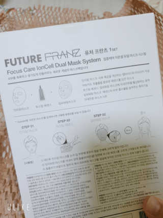 스윗수인님이 올린 리뷰 사진 4