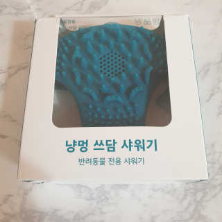 미루맘마님이 올린 리뷰 사진 2