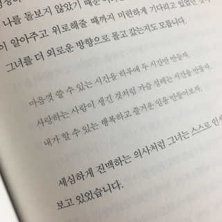 혀나님이 올린 리뷰 사진 2