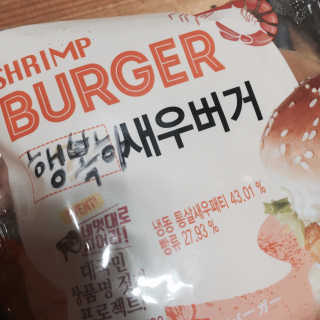예봄님이 올린 리뷰 사진 1