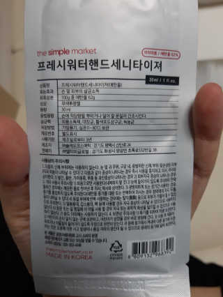 쭈님이 올린 리뷰 사진 2