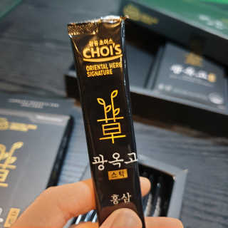 시크하게님이 올린 리뷰 사진 2