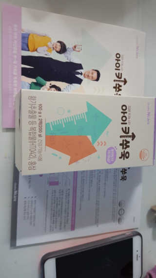KAY님이 올린 리뷰 사진 1
