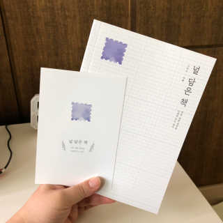 응블리님이 올린 리뷰 사진 3
