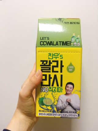 정찬우 꽐라만시 [찬우s] 꽐라만시 NO취지마 — 5점을 준 리뷰어가 2019년 5월 올린 사용 사진
