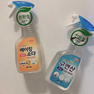 미서지롱님이 올린 리뷰 사진 1