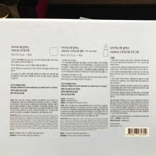 은당님이 올린 리뷰 사진 3