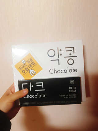 신채린님이 올린 리뷰 사진 1