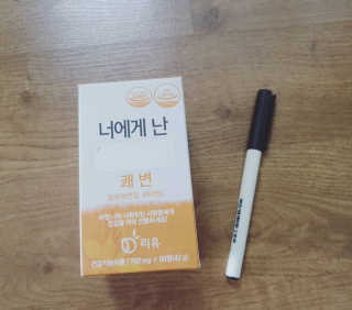 쎄오님이 올린 리뷰 사진 1