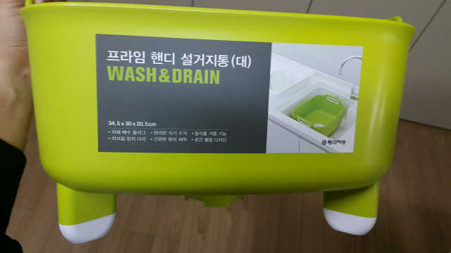[프라임 핸디 설거지통] 똑똑한 정리 수납 인테리어 리뷰 사진