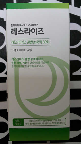 명이님이 올린 리뷰 사진 2