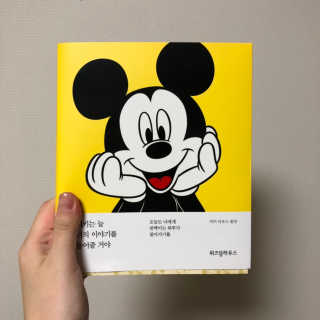 담담읭님이 올린 리뷰 사진 3