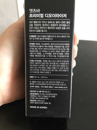 모모짱님이 올린 리뷰 사진 2