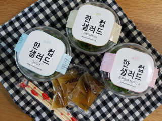 발랄써냐님이 올린 리뷰 사진 1