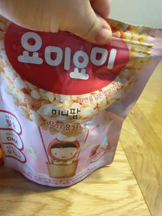 조경쟁이님이 올린 리뷰 사진 2
