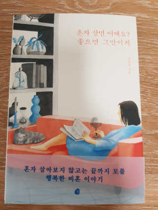 KyungwonKang님이 올린 리뷰 사진 1