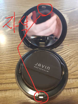 헬리멜리님이 올린 리뷰 사진 3