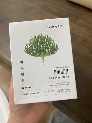 헬씨앤핏 디톡스와 변비에 탁월한 연두함초. 천연변비약으로 유명 — 5점을 준 리뷰어가 2020년 1월 올린 사용 사진