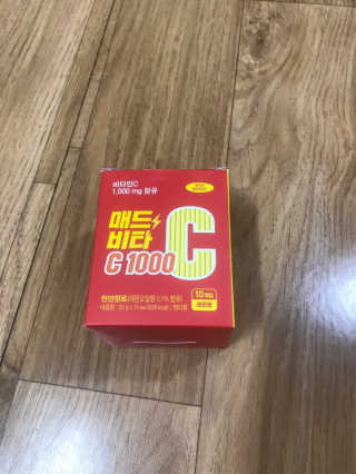 매드비타C 1000 — 4점을 준 리뷰어가 2019년 4월 올린 사용 사진