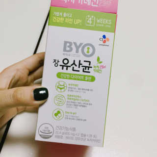 sssooo님이 올린 리뷰 사진 2