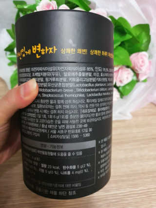 그린나래님이 올린 리뷰 사진 2