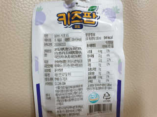 풉님이 올린 리뷰 사진 3