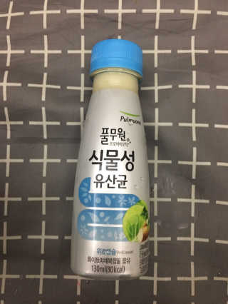 윤스파파님이 올린 리뷰 사진 1