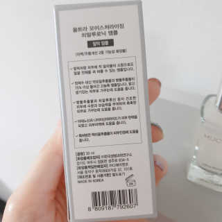 홍지연님이 올린 리뷰 사진 3